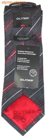   Olymp (,  2)