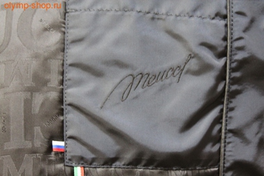   Meucci (,  3)