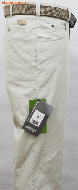   Meyer (,  2)