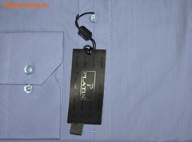   Platin (,  2)
