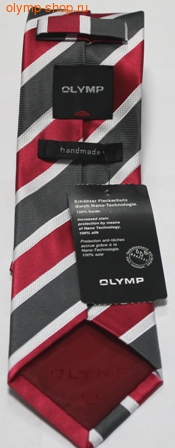   Olymp (,  1)