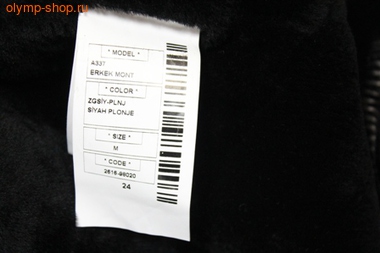 Кожаная куртка мужская PANDAS (фото, вид 6)