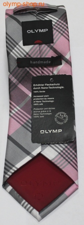  Olymp (,  1)