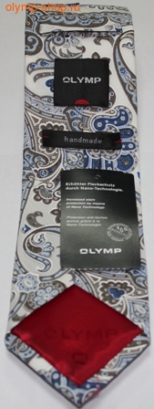   Olymp (,  1)