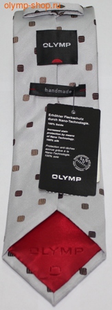   Olymp (,  2)