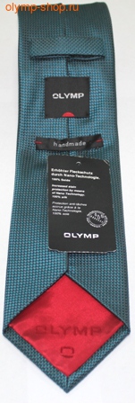   Olymp (,  1)