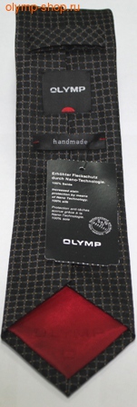  Olymp (,  2)