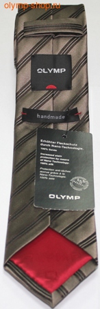   Olymp (,  2)