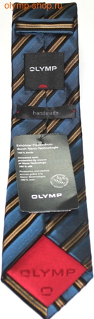   Olymp (,  2)