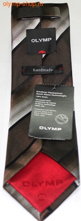   Olymp (,  2)