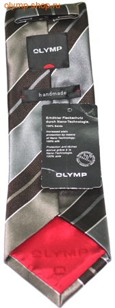   Olymp (,  2)