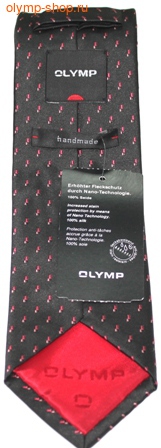   Olymp (,  2)