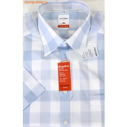   Olymp Luxor Slim Line