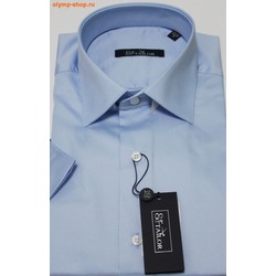   St.Tailor